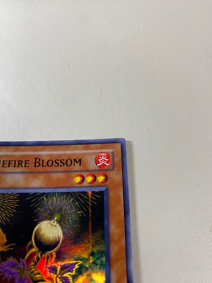 ローンファイアブロッサム スーパー 英語版 cp cp07 - メルカリ