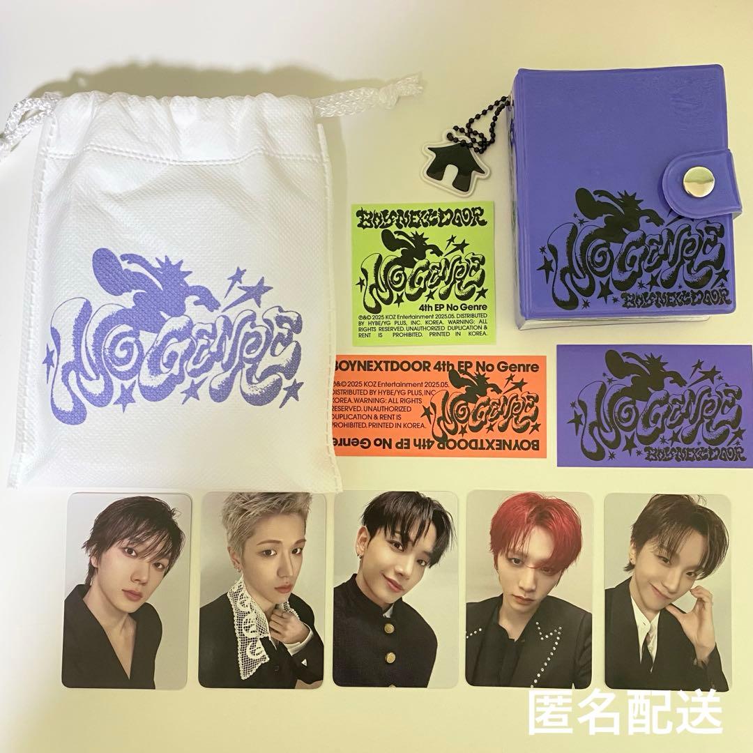 boynextdoor NO GENRE showcase 入場特典　ショケ