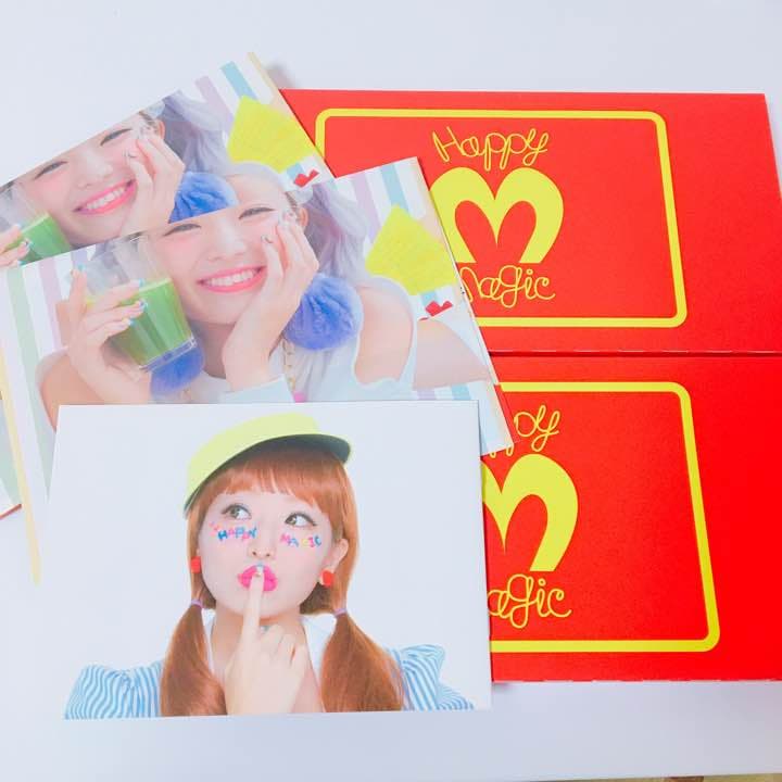 Happy Majic 青汁ダイエット！