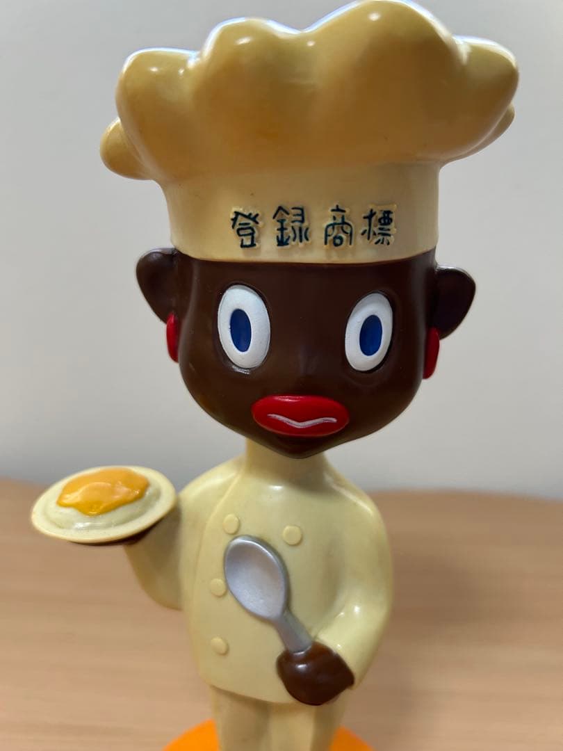 昭和レトロ オリエンタルカレー オリエンタル坊や 首振り人形 - メルカリ