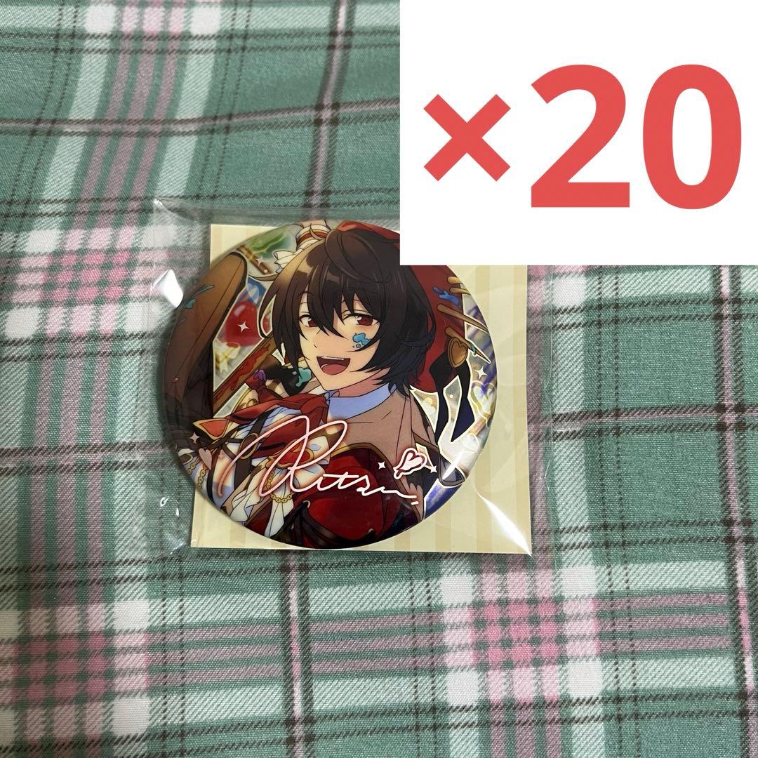 朔間凛月 缶バッジセット