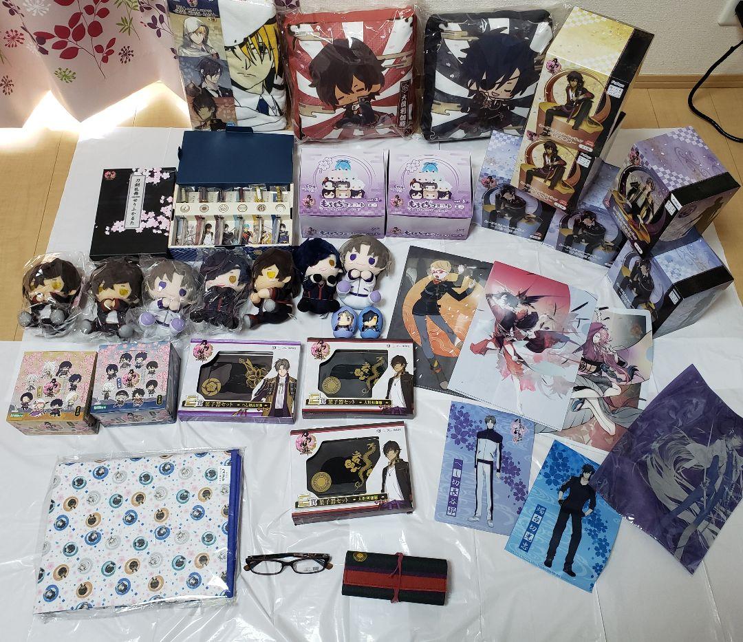 刀剣乱舞 公式グッズ まとめ売り(11/1追加)