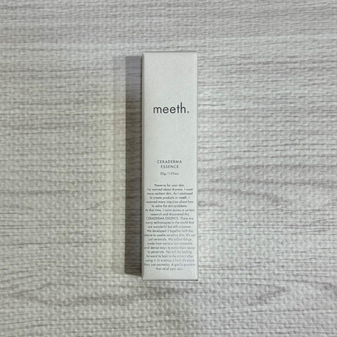【新品未開封】正規品　meeth セラダーマ　美容液