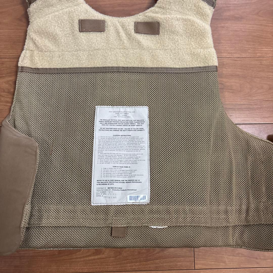 美品米軍実物MTV BODY ARMOR X−LARGE ソフトアーマー入り