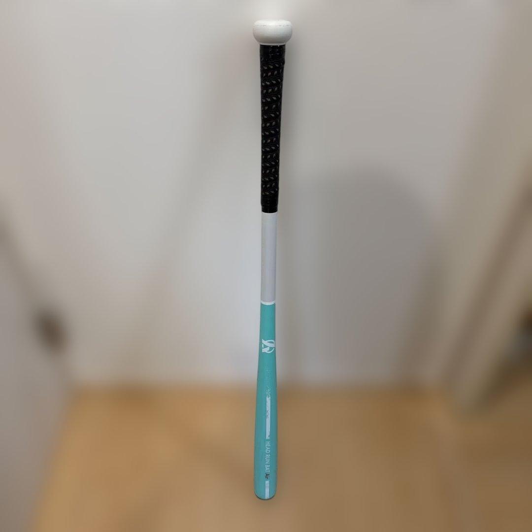 ヒ*ロ様 ヘッドランバット エアー 水色 限定カラー 90cm 600g headrunbat-fv_1800x.jpg?v=