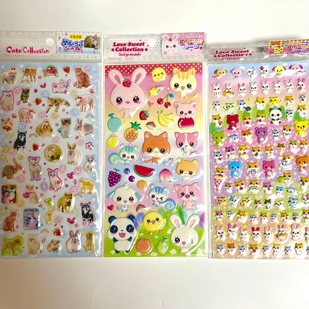 平成レトロ レモン株式会社 シール セット - メルカリ