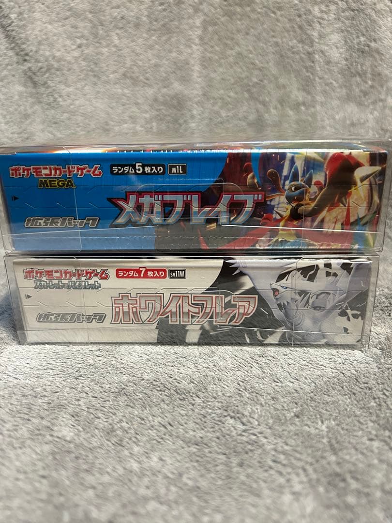 未開封BOX シュリンク付き ホワイトフレア メガブレイブ 他2箱 - メルカリ