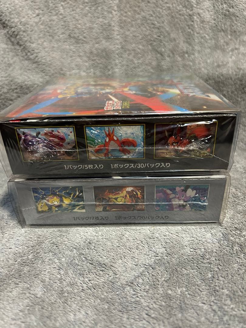 未開封BOX シュリンク付き ホワイトフレア メガブレイブ 他2箱 - メルカリ