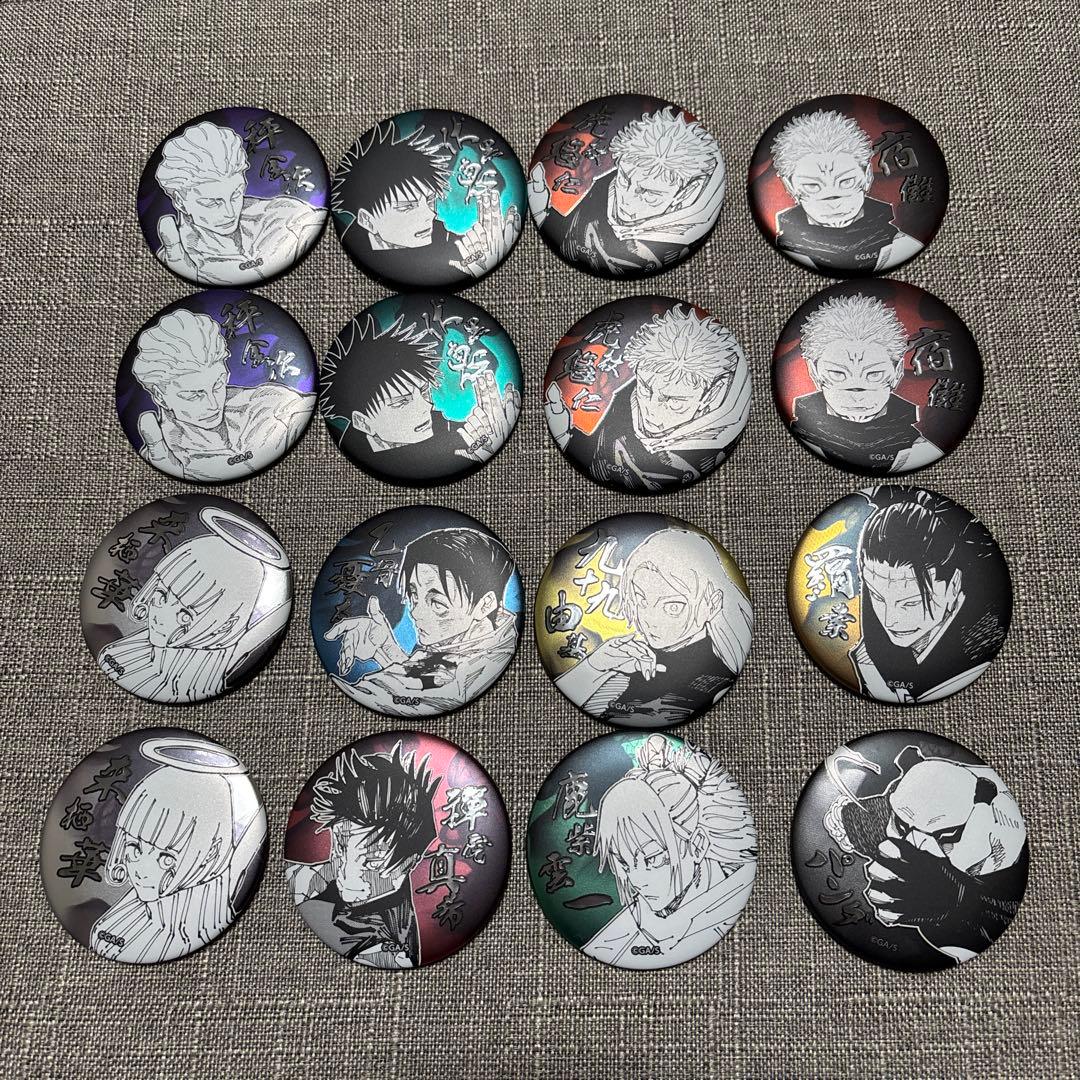 呪術廻戦 デコレクション缶バッチ 第1弾 まとめ売り