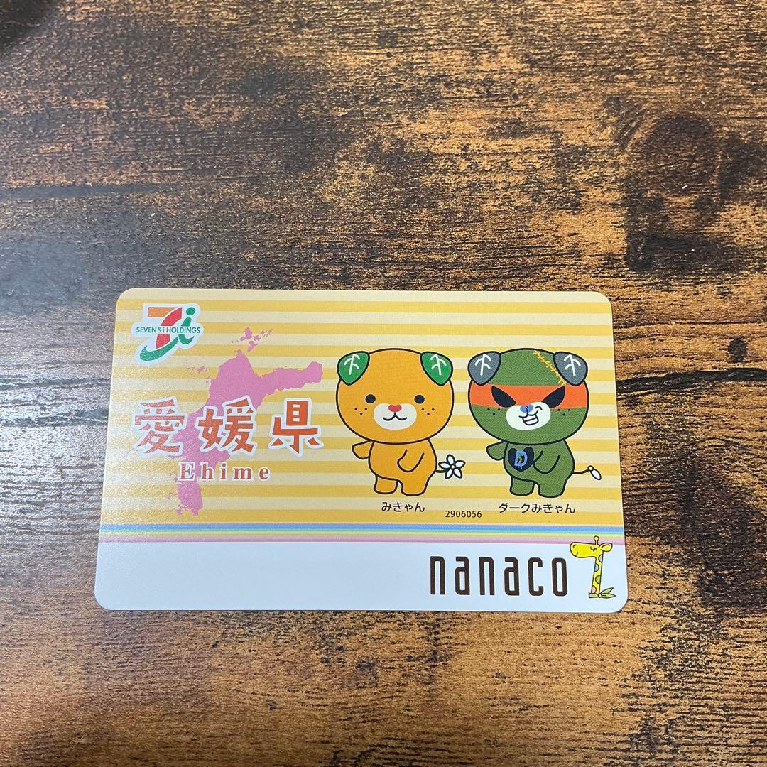 みきゃん nanaco セブンイレブン 愛媛県 - メルカリ
