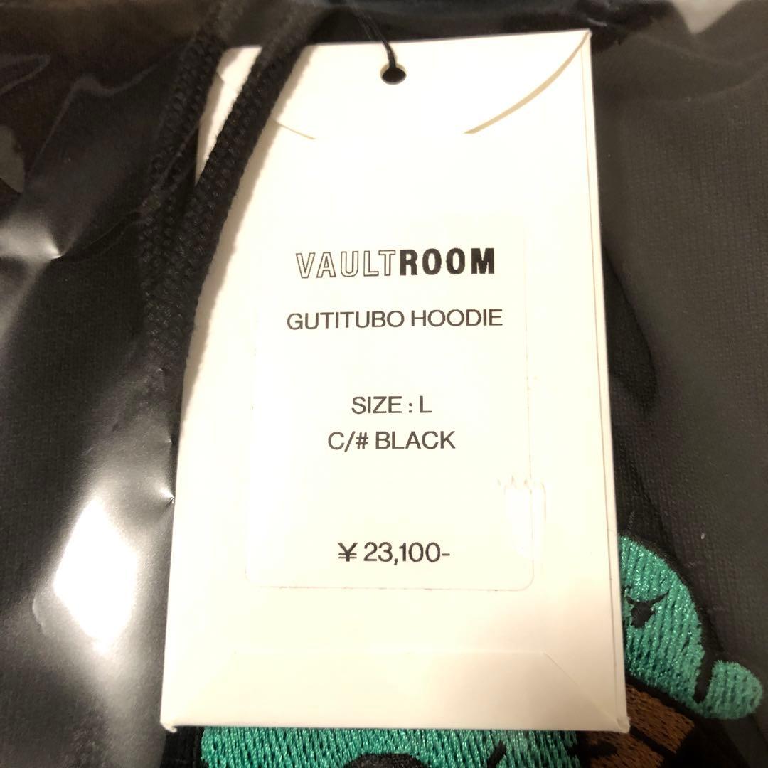 VAULTROOM ボルトルーム ぐちつぼ パーカー L - メルカリ