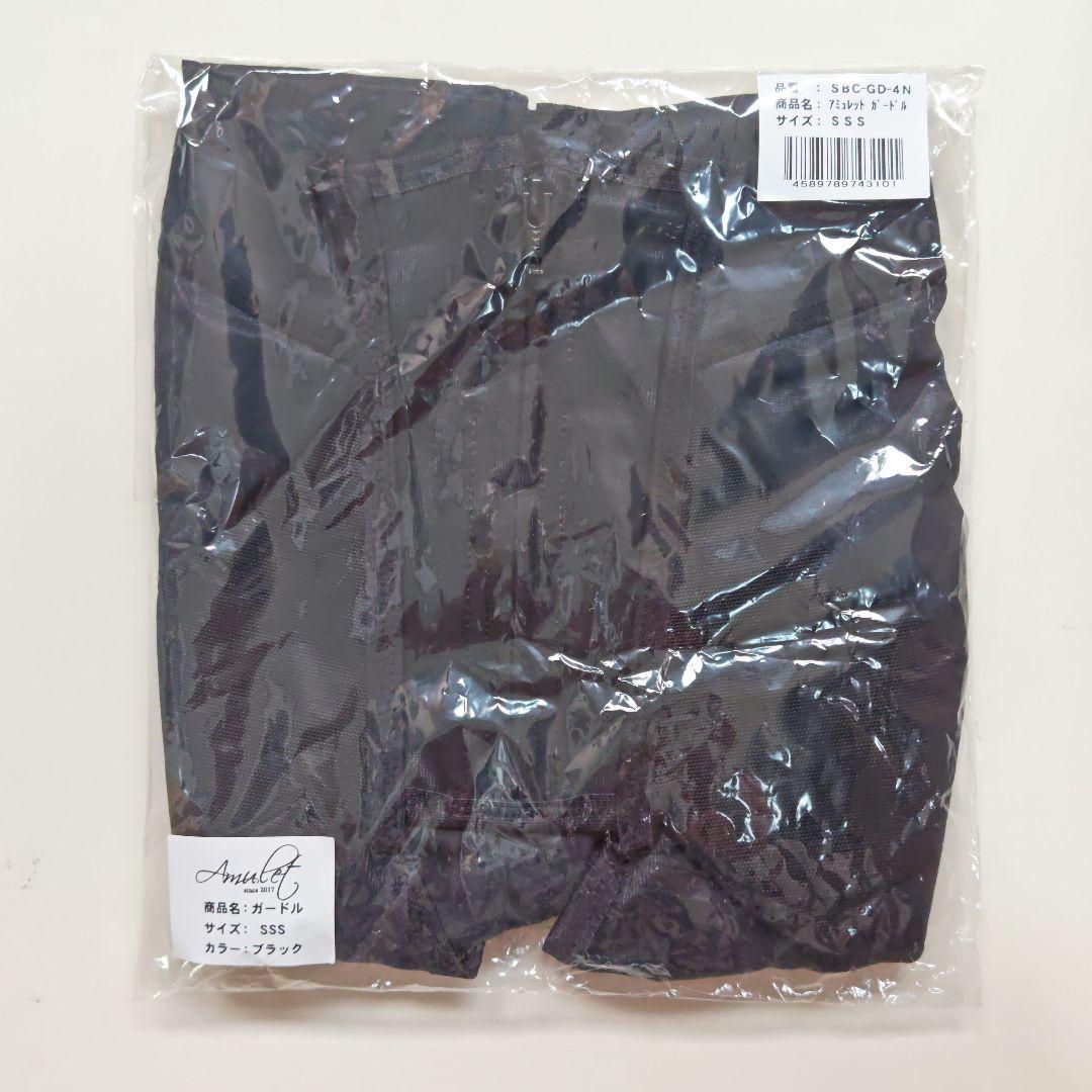 【新品未開封】アミュレット/着圧ガードル/ロング/ブラック SSS【湘南美容】 2026年最新】アミュレットガードルの人気アイテム - メルカリ