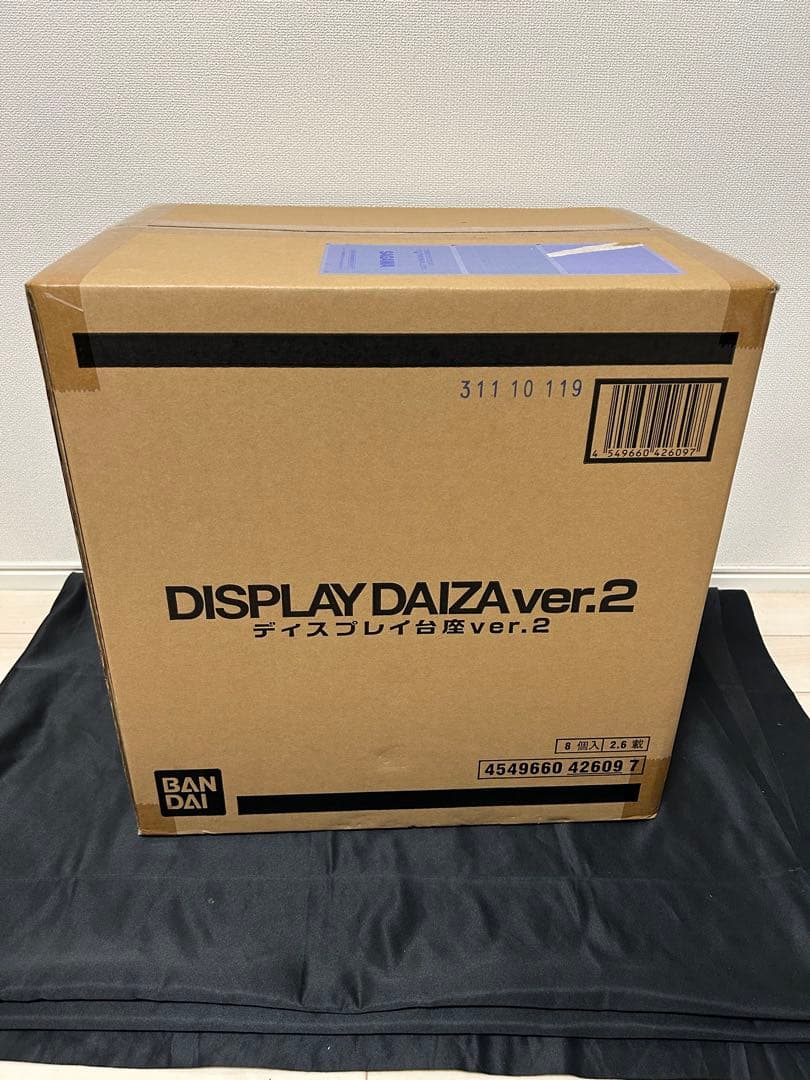 【新品未開封】CSM ディスプレイ台座Ver2 8個　まとめ売り