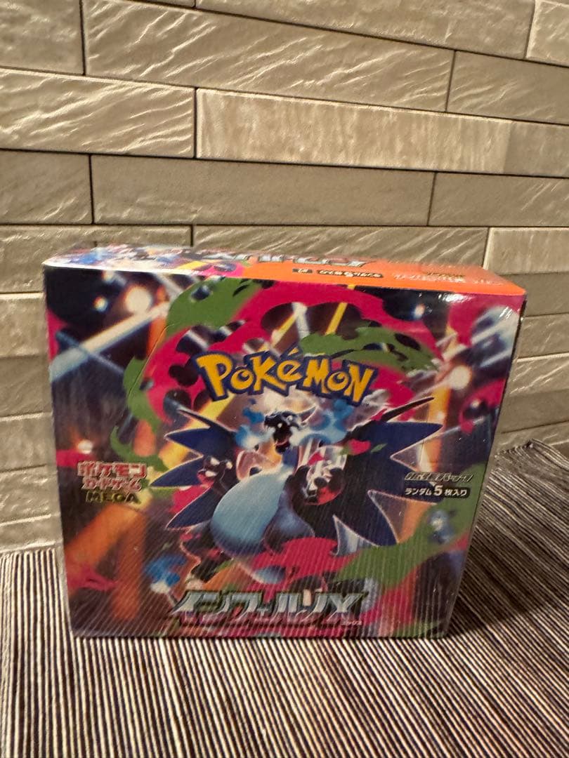 ポケモンカードゲーム インフェルノX BOX新品未開封シュリンク付き