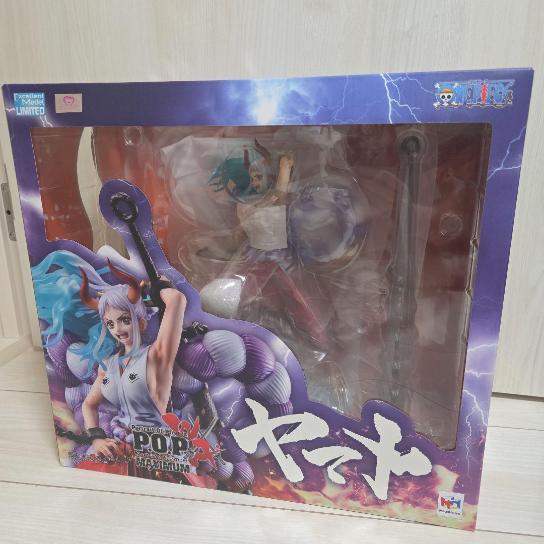 POP MAXIMUM ヤマト フィギュア　ワンピース