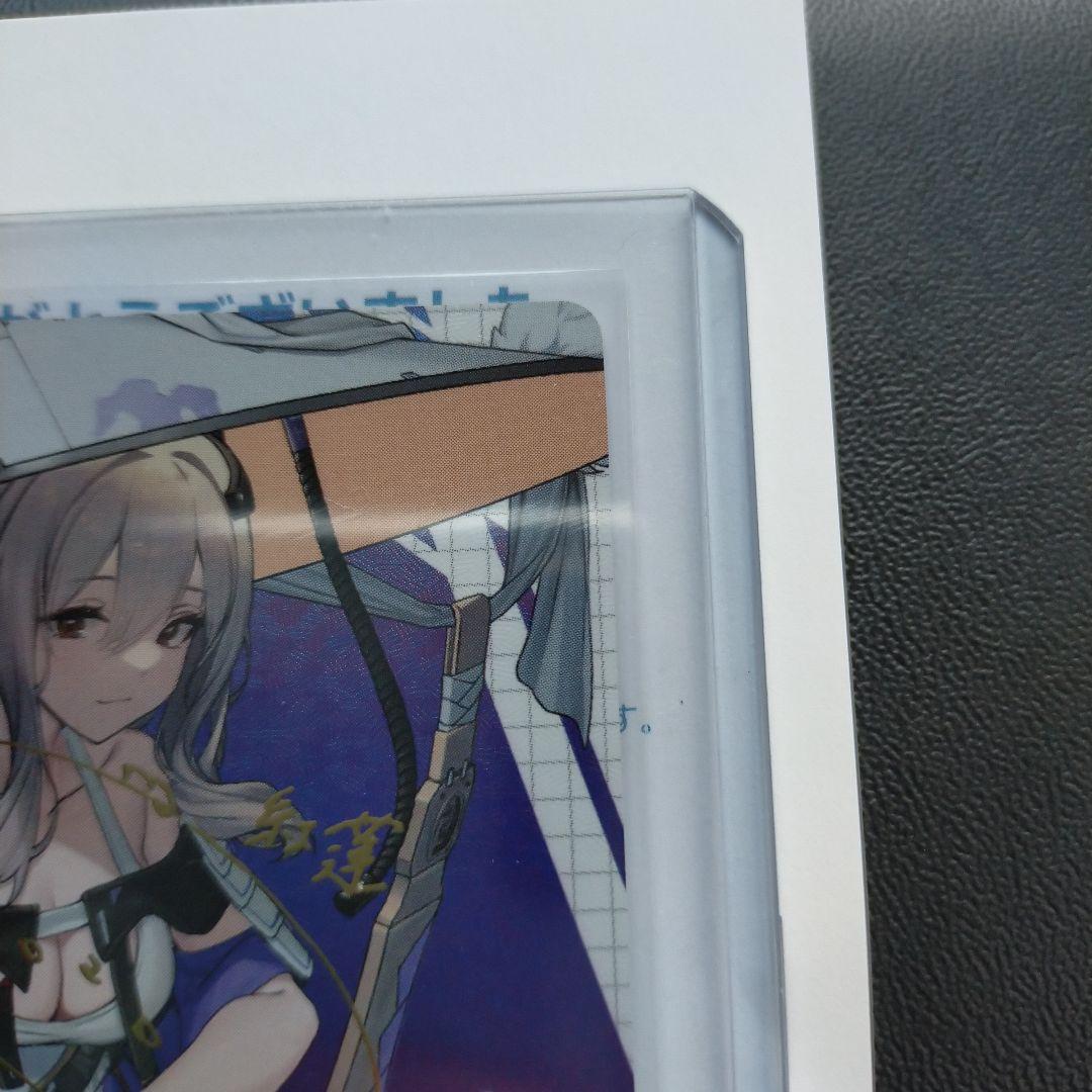 NIKKE DUEL ENCOUNTER 紅蓮 箔押しサインホロカード - メルカリ