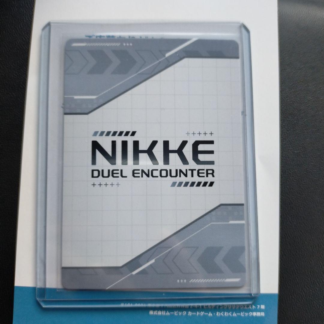 NIKKE DUEL ENCOUNTER 紅蓮 箔押しサインホロカード - メルカリ