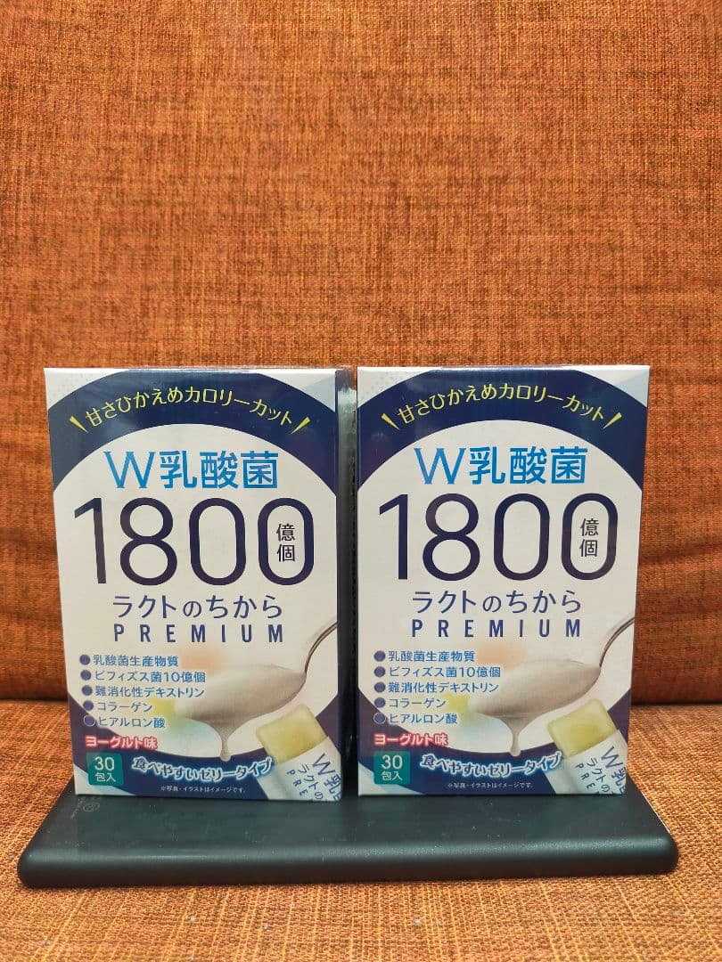 新発売　ラクトのちからプレミアム　Ｗ乳酸菌　インフルエンザ　血圧　2箱セット