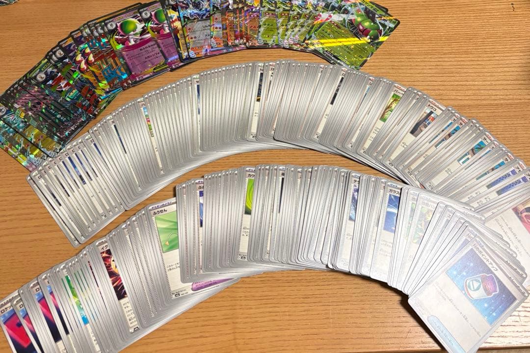 ポケモンカード MEGAドリームex グッズ　RR サポート　まとめ売り バラ可 ポケモンカードゲーム MEGAドリームex 5パック ばら売り ハイクラス