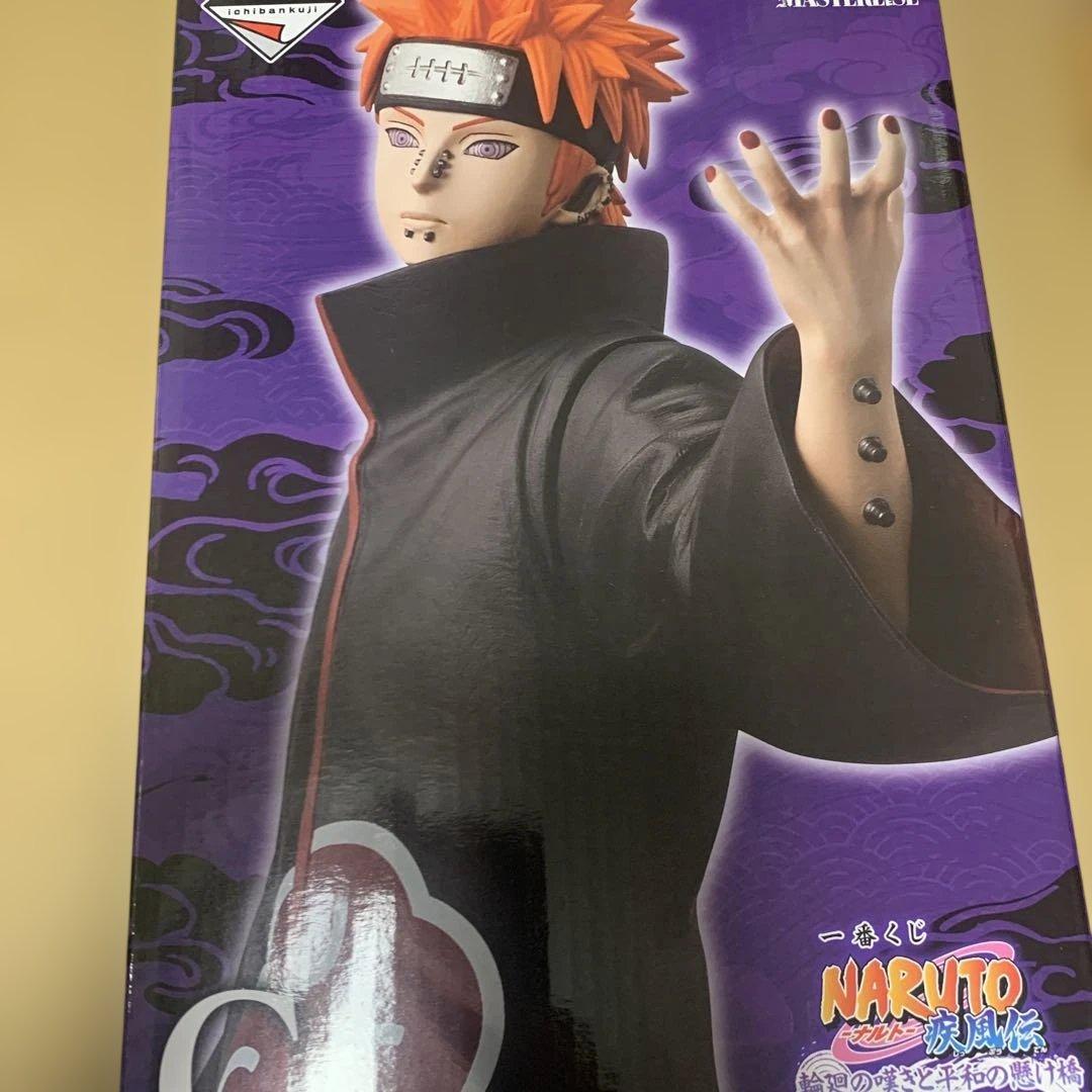 一番くじ NARUTO 疾風伝 輪廻の嘆きと平和の懸け橋 C賞ペイン - メルカリ