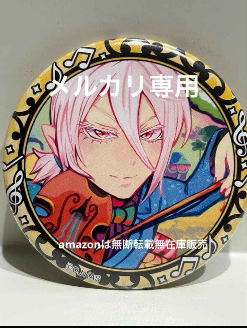 魔入りました入間くん カラ鉄 缶バッジ アスモデウス・アリス ②