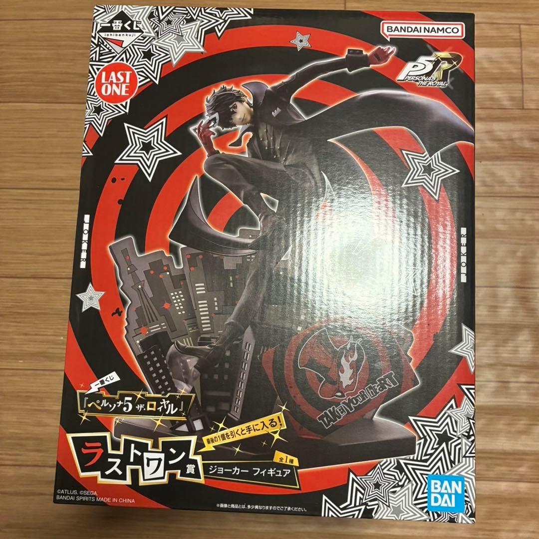 ペルソナ５ ザ・ロイヤル　一番くじ　ラストワン賞　ジョーカー　フィギュア 中古】【未開封】一番くじ 『ペルソナ5 ザ・ロイヤル』 ラストワン賞