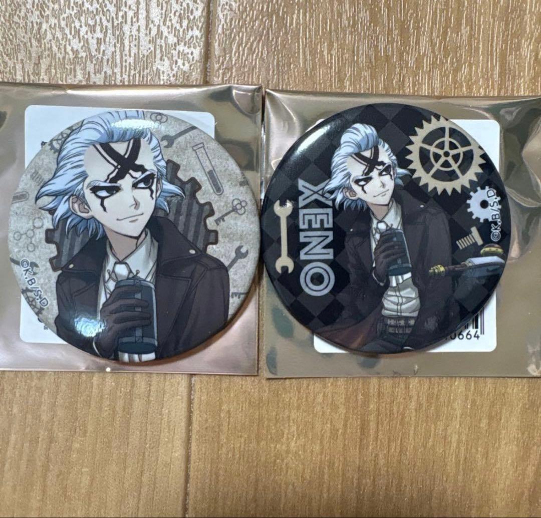 最安値ラス1 Dr.STONE ゼノ ツーリング 缶バッジ JF2026 - メルカリ