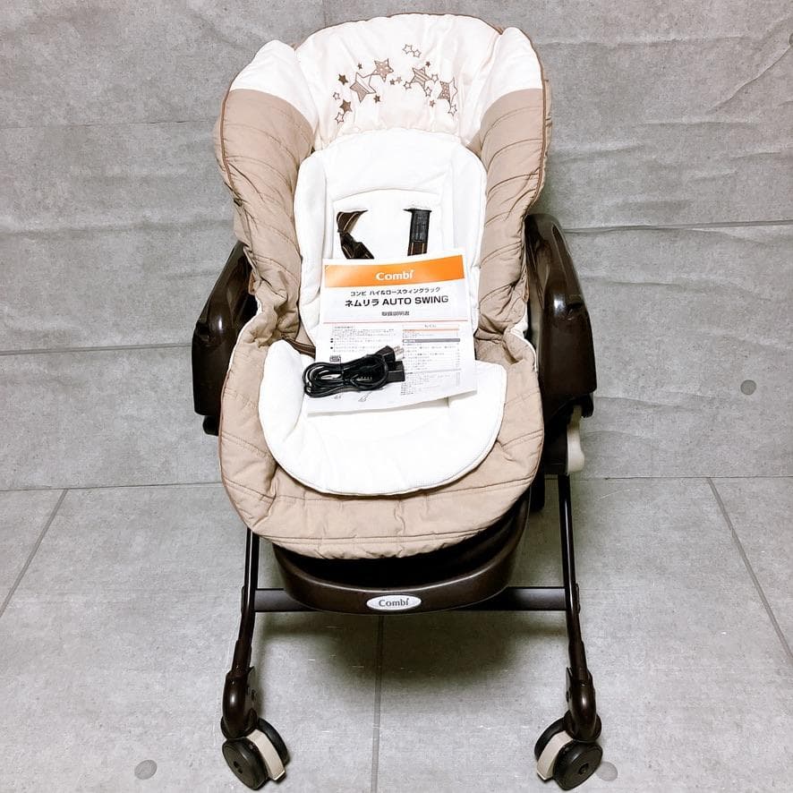 Combi ネムリラAT 電動ハイロー チェア AUTO SWING ベビー用品 - メルカリ