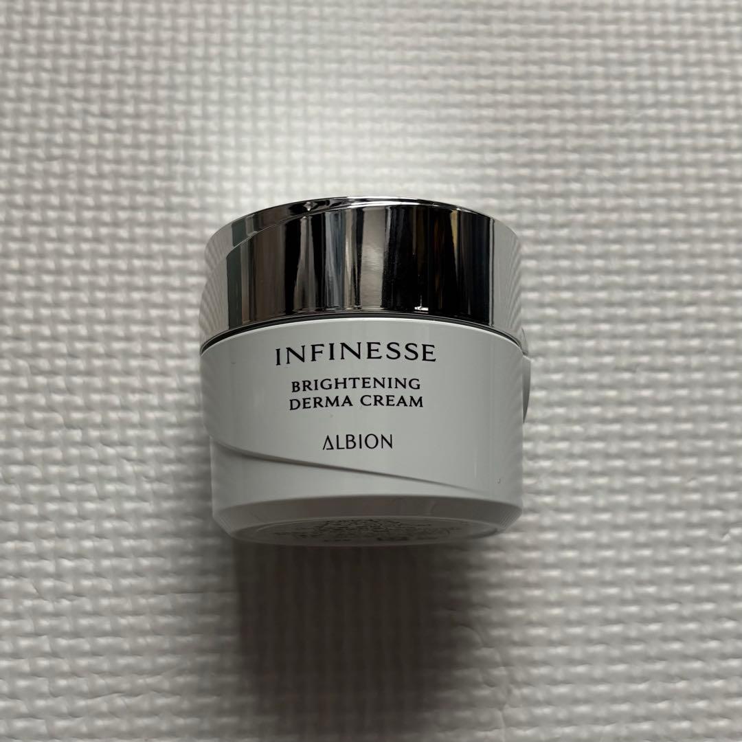 アルビオンアンフィネス　ブライトニング　ダーマクリーム