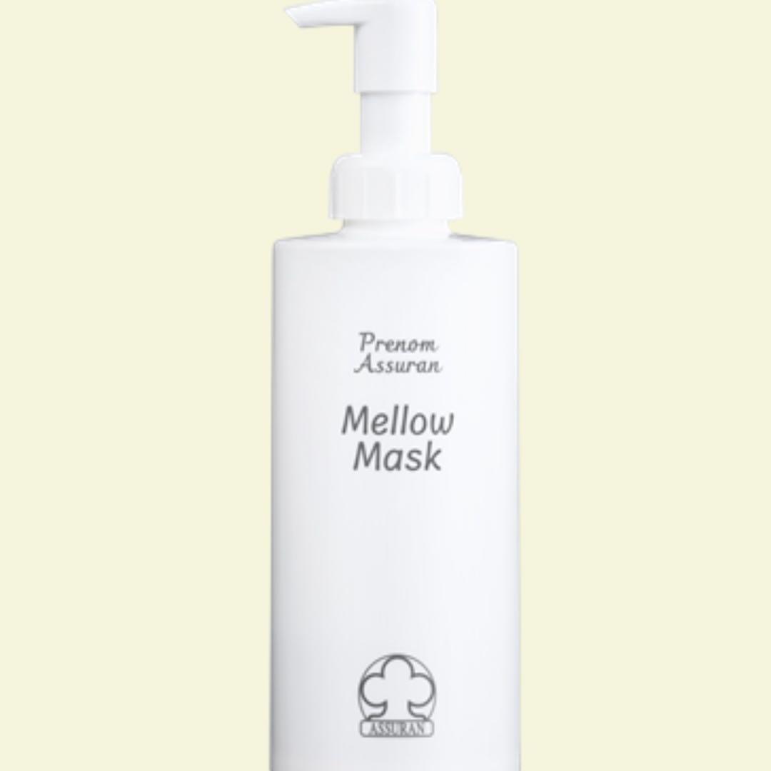 アシュラン【新品未開封】マローマスク 280g