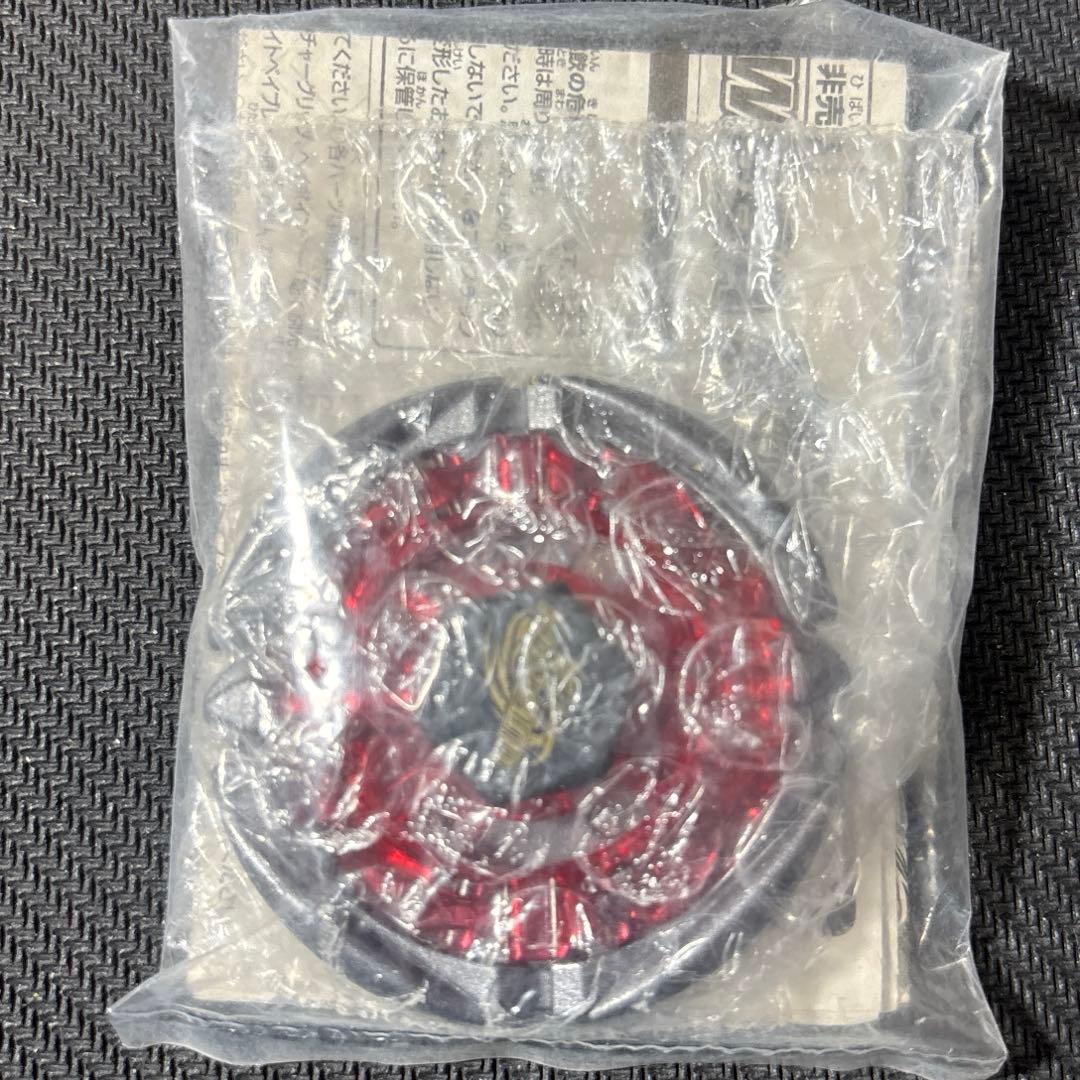 メタルファイトベイブレード　優勝景品　フレイムサジタリオ　ガンメタVer