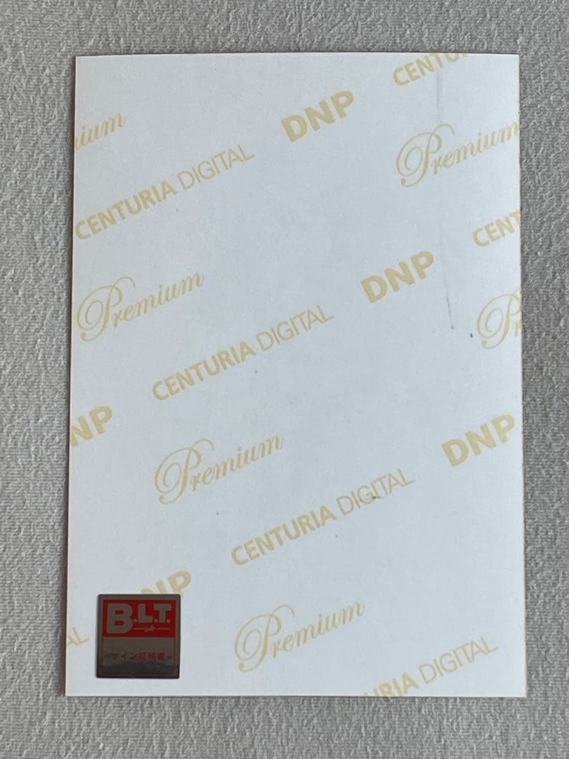 白石麻衣さん 直筆サイン入り 生写真 公式 B.L.T 2013 乃木坂46 - メルカリ