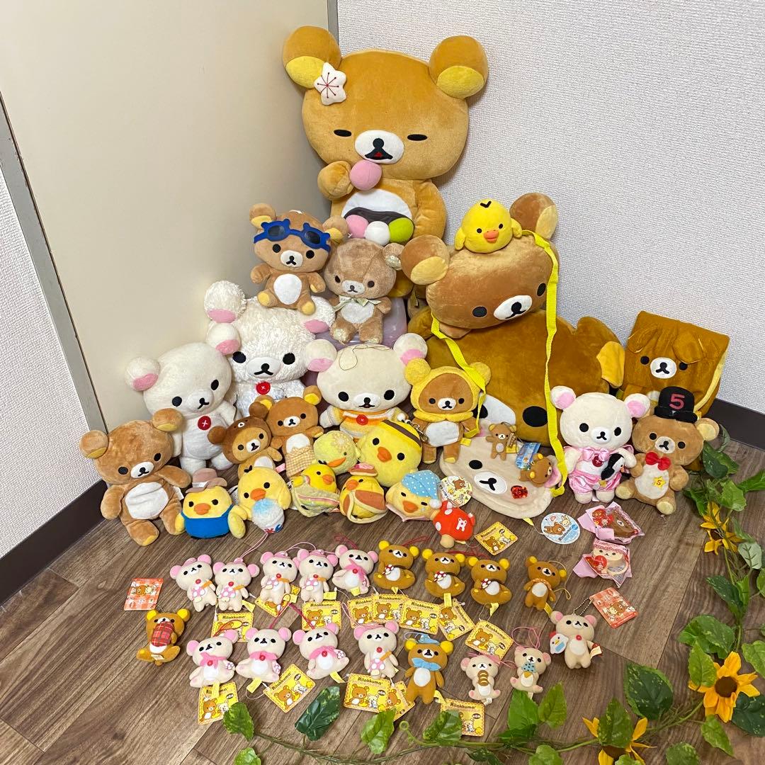 希少 san-x リラックマ キイロイトリ ぬいぐるみ マスコットまとめ売り リラックマ - 【限定】キイロイトリダイアリーぬいぐるみセット