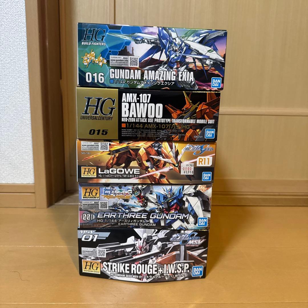 HG バウ、ラゴゥ、アースリィ、アメイジングエクシア、ストライクルージュ