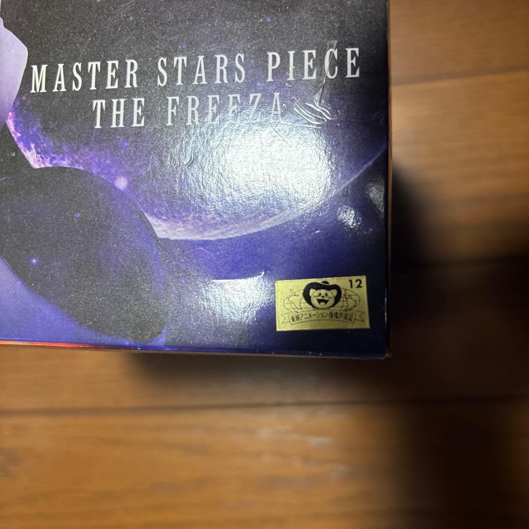 ドラゴンボール MASTER STARS PIECE フリーザ - メルカリ