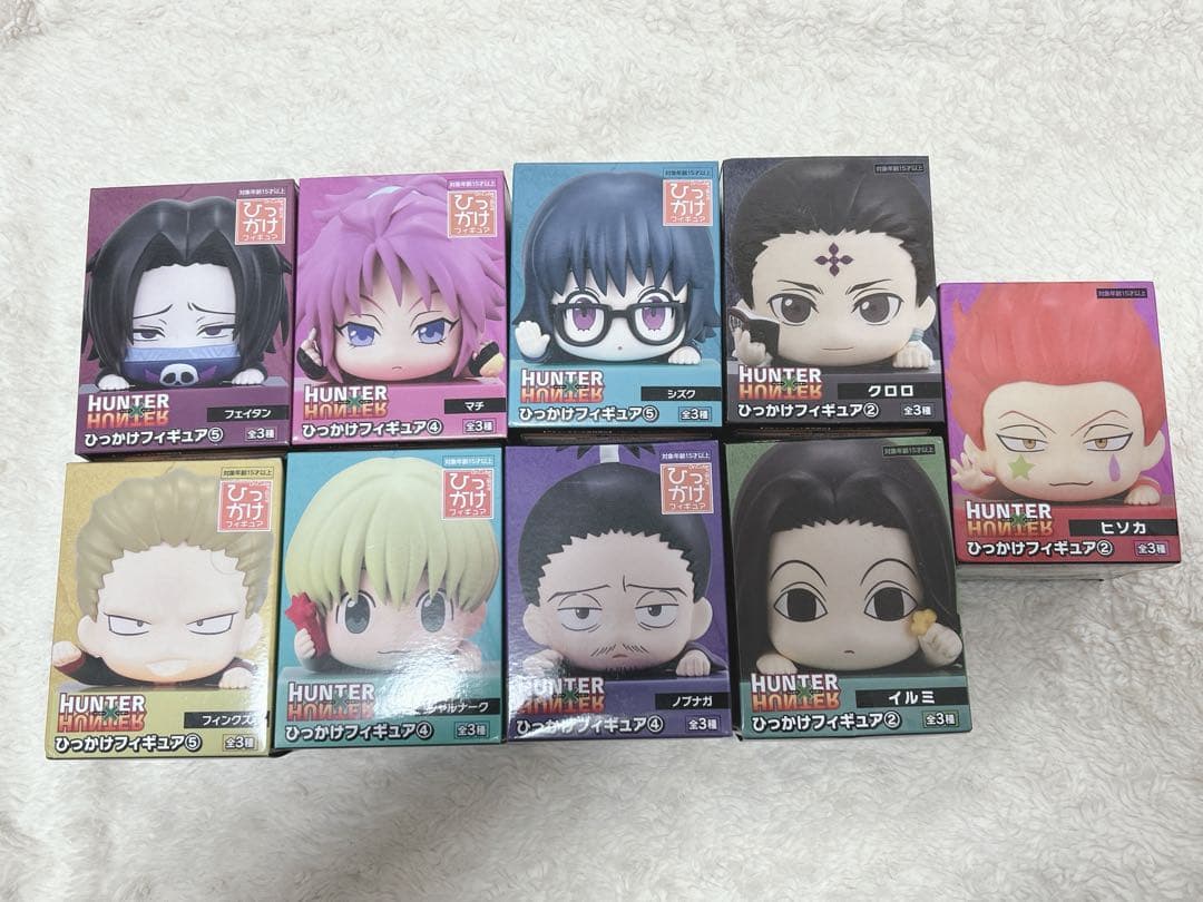 HUNTER×HUNTER ひっかけフィギュア 幻影旅団