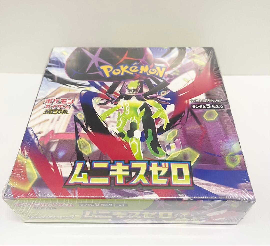 ポケモンカード　ムニキスゼロ　MEGA BOX
