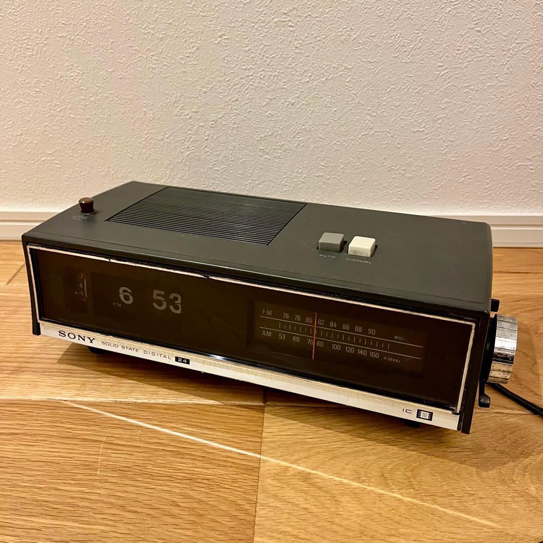 昭和レトロ】SONY(ソニー)8FC-61 ラジオ＋パタパタ時計 - メルカリ