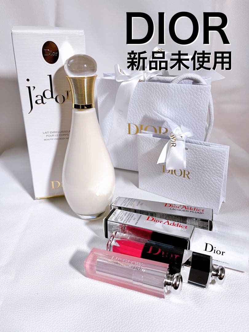 Dior 新品未使用 ディオール　アディクトリップグロウ他コスメセット