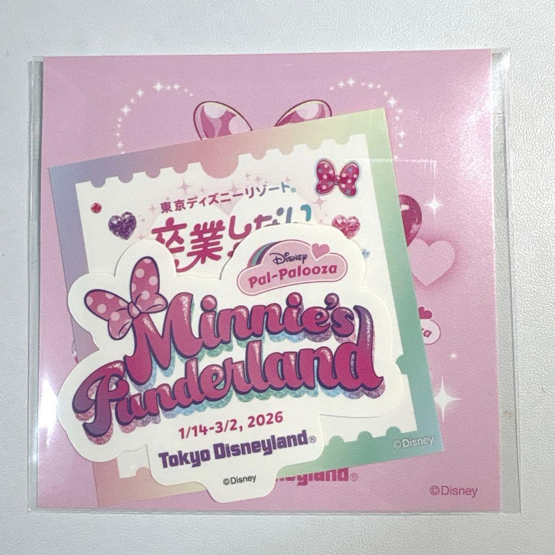 ディズニー ミニー パルパルーザ ステッカー - メルカリ