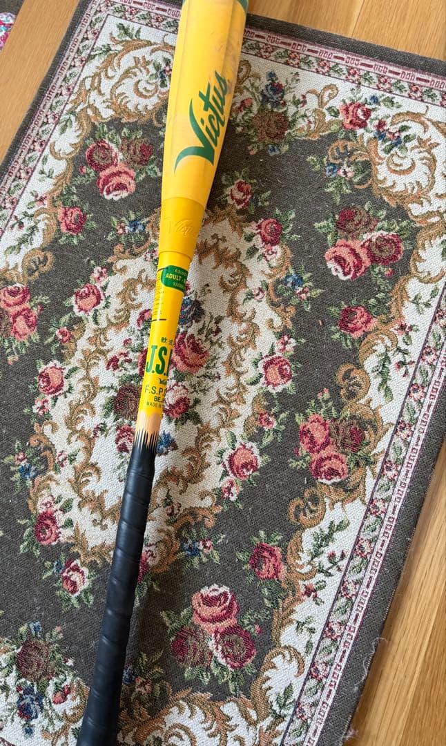 ヴィクタス ペンシルバット 大人用 84cm（きみまろ様限定）