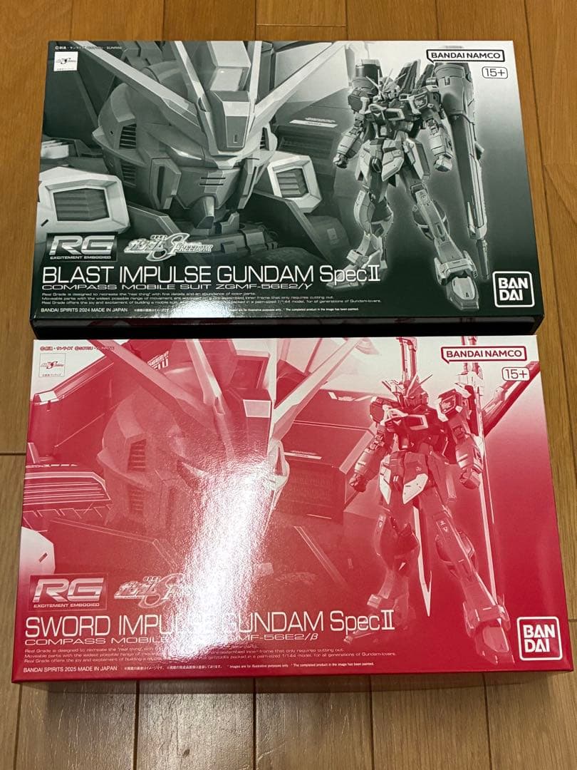 RG インパルスspecII×2 （ブラスト・ソード） RG基準のレールガンが付属！『機動戦士ガンダムSEED FREEDOM』ガンプラ