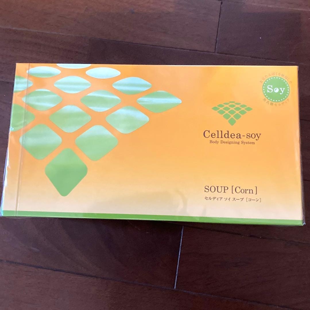 セルディアスープ＊コーン味