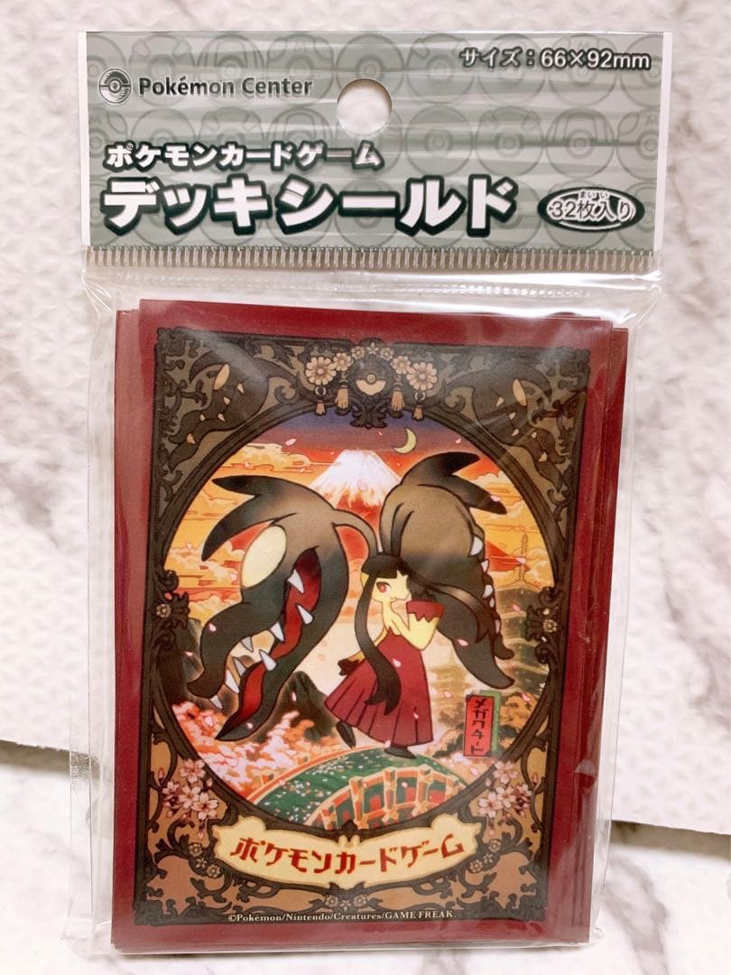 ポケモン クチート メガクチート デッキシールド - メルカリ
