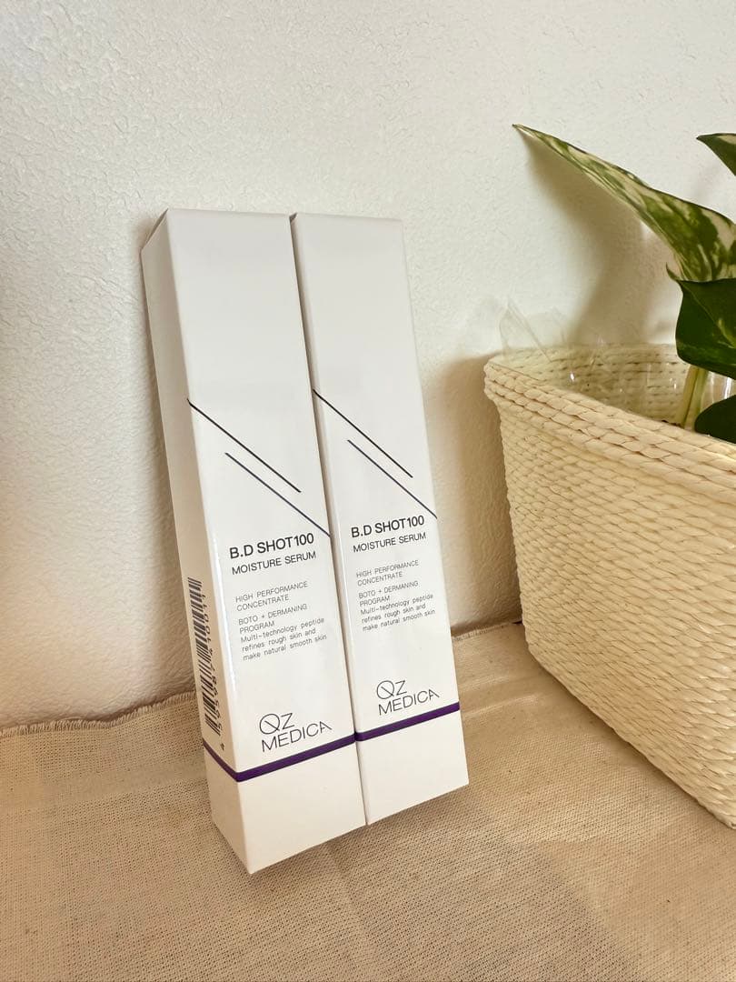 B.Dショット100モイスチャーセラム美容液⭐︎新品・未使用・未開封2本セット