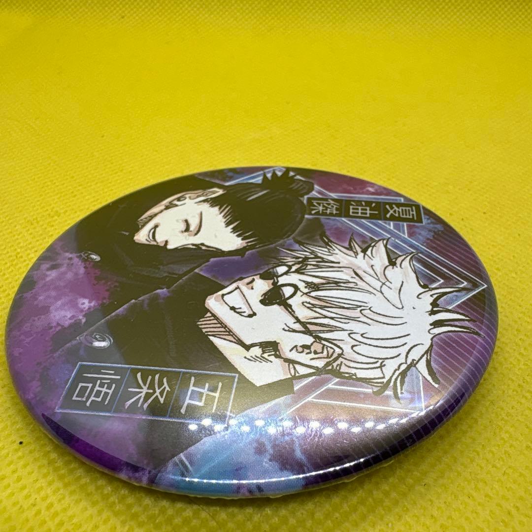 呪術廻戦 コレクション缶バッジ JF2021限定【五条悟&夏油傑】開封品