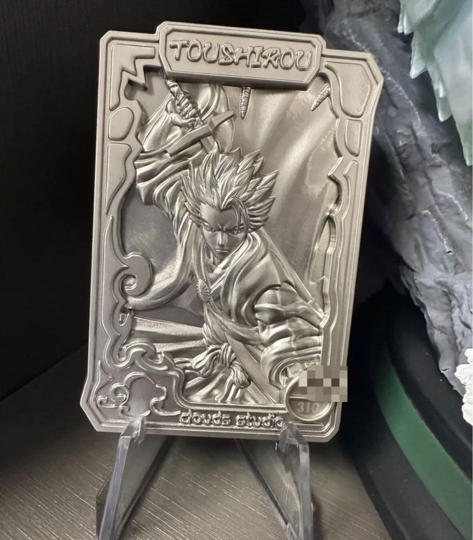 BLEACH Clouds -STUDIO 日番谷冬獅郎 フィギュア