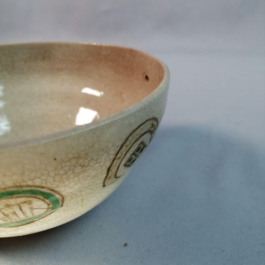 茶道具】清水焼 色絵茶碗 A494 - メルカリ
