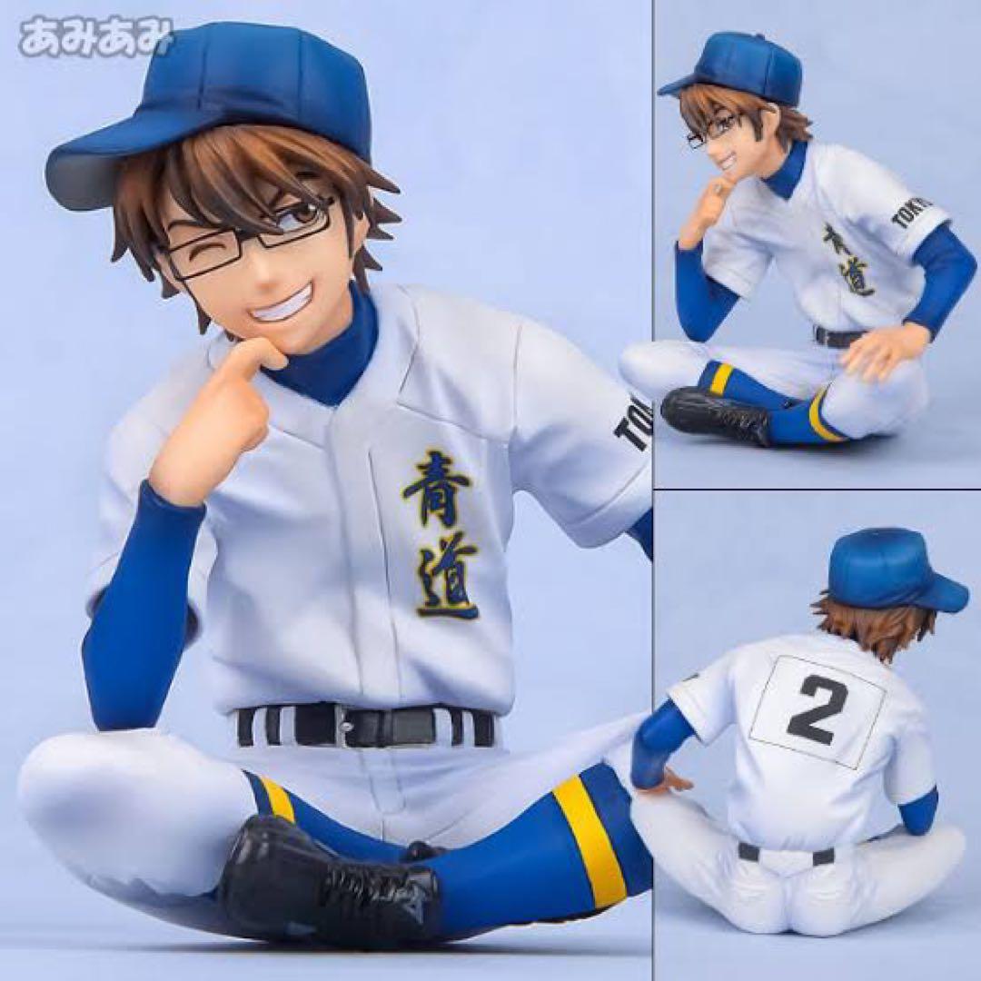 ダイヤのA 御幸一也 手乗りフィギュア - メルカリ