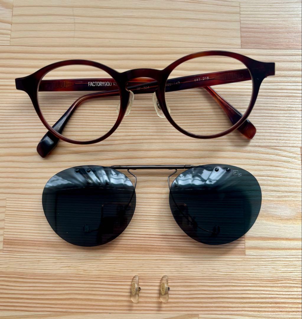 FACTORY900 RETRO フレーム&サングラスレンズセット